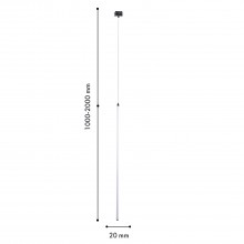 4225-1P, подвес, D20xH2000, LEDx12W, 42V, 1000LM, 3000-6000K, IP20