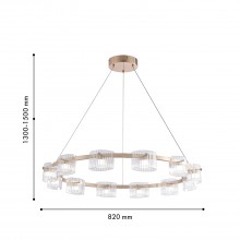 4248-12P, подвесная люстра, D820xH1300/1500, 12xLEDx5W, 1440LM, 4000K