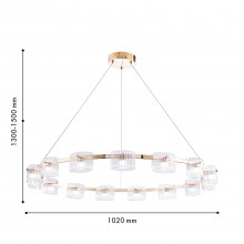 4248-15P, подвесная люстра, D1020xH1300/1500, 15xLEDx4.6W, 1800LM, 4000K