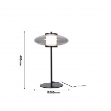 4373-1T, настольный светильник, D260xH400, LEDx7W, 490LM, 4000K, CRI>90, switch