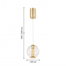 4551-1P, подвес, D160xH300/1300, LEDx7W, 275LM, 4000K