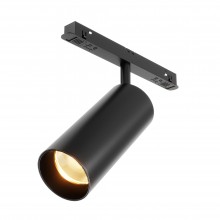 Трековый светильник Focus Led Exility 2700K 12Вт 36°