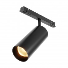 Трековый светильник Focus Led Exility 2700K 5Вт 36°