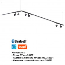 359375 KONST NT24 черный 000 Светильник диммир. со сменой цв. температ. (управл. - пульт ДУ или прил