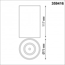 359416 OVER NT24 000 белый Светильник накладной влагозащищённый IP54 LED 10W 170-265V 3000К 830Лм RE