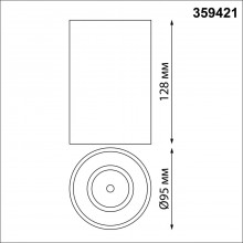 359421 OVER NT24 000 белый Светильник накладной влагозащищённый IP54 LED 15W 170-265V 4000К 1350Лм R