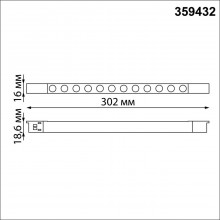 359432 SHINO NT24 000 белый Трековый светильник для низковольт. шинопровода арт. 135179-135180 IP20 