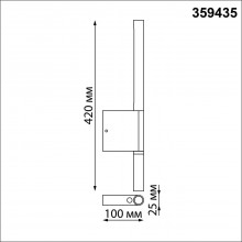 359435 OVER NT24 000 белый Светильник настенный с выключателем IP20 LED 5W+3W 220-240V 3000K 320Лм F