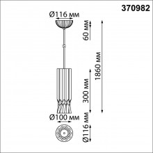 370982 OVER NT24 000 белый Подвесной светильник, длина провода 2м IP20 E27 50W 220V YESO