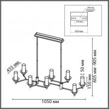 6555/8C CLASSI LN24 черный/дымчатый/металл/стекло Люстра потолочная E14 8*40W 220V MADONNA