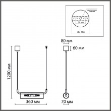 6560/2 SUSPENTIONI LN24 золотой/прозрачный/металл/стекло Подвес G9 2*20W 220V TORONTO