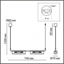 6560/4 SUSPENTIONI LN24 золотой/прозрачный/металл/стекло Подвес G9 4*20W 220V TORONTO