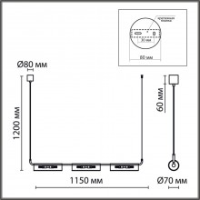 6560/6 SUSPENTIONI LN24 золотой/прозрачный/металл/стекло Подвес G9 6*20W 220V TORONTO