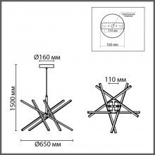 6563/60L LEDIO LN24 черный//металл/ Подвесной светильник 4000K LED 60W 220V PARKER