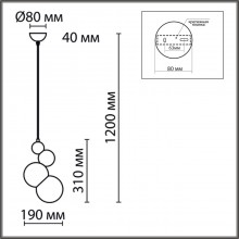 6565/1A MODERNI LN24 белый/белый матовый/металл/стекло Подвес E27 1*40W 220V BLASEN