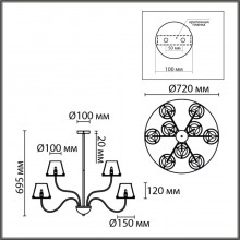 6570/9C MODERNI LN24 черный/дымчатый/металл/стекло Люстра потолочная G9 9*20W 220V SMOKY