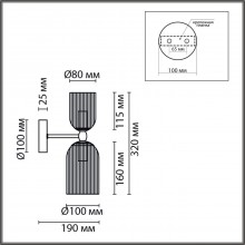 6586/2W MODERNI LN24 золото/прозрачный, металл/стекло Бра E14 2*40W 220V KASSIA