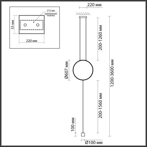 7022/27FL HIGHTECH ODL25 Напольный светильник металл/акрил IP20 LED 3000K 220V TEO