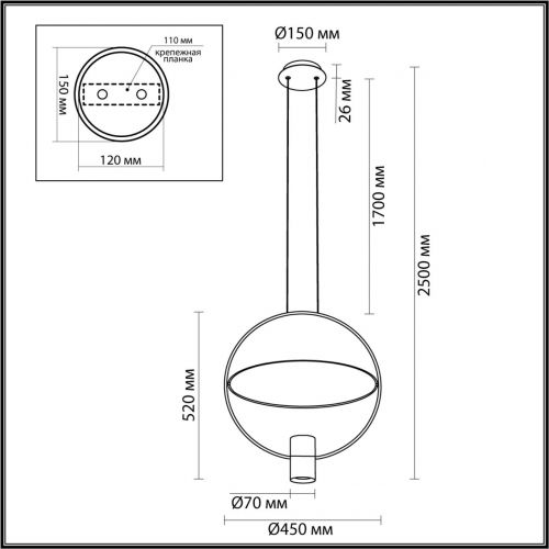 7028/2L HIGHTECH ODL25 золото/белый матовый/ металл/акрил Подвесной светильник золот. поворотный 150