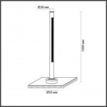 7036/16GL NATURE ODL25 черный/металл/акрил Уличный светильник IP65 LED 16W 3000K AC90-265V PIFA