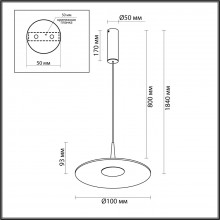 7037/12L HIGHTECH ODL25 169 темно-зеленый/металл/акрил Подвесной светильник IP20 LED 12W 3000K AC90-