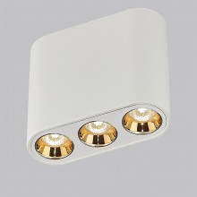 7091/8CL HIGHTECH ODL25 Потолочный светильник белый/металл/акрил IP20 LED 3000K 220V SMALL