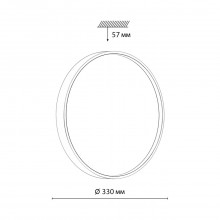 7745/CL COLOR SN Светильник светодиодный потолочный пластик/белый/синий LED 30Вт 4000К D330 IP43 MAV