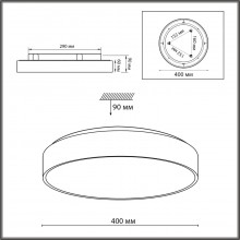 7756/36L MITRA LED SN Светильник металл/акрил/черный LED 30Вт+6Вт(подсветка) 3000K D400 IP20 QUASAR