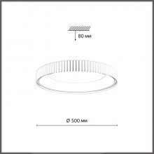 7765/56L AVRA LED SN Светильник металл/белый/серый LED 56Вт 3000-6000K D500 IP43 ССТ SHARMEL