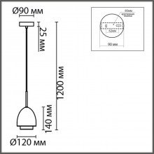 8001/1A MODERNI LN24 черный/античное золото металл/металл Подвес Е14 40W 220V AVRORA