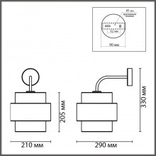 8002/1W MODERNI LN24 белый, черный металл/металл, текстиль Бра Е27 60W 220V ANIMAISA