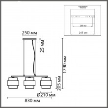 8002/3A MODERNI LN24 белый, черный металл/металл, текстиль Подвес Е27 3*60W 220V ANIMAISA