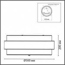 8002/6C MODERNI LN24 белый, черный металл/металл, текстиль Потолочный светильник Е27 6*60W 220V ANIM