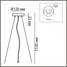 8002/A MODERNI LN24 белый/ металл/металл Подвесное крепление 220V ANIMAISA