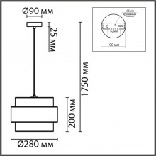 8003/1A MODERNI LN24 черный/черный, золотой металл/металл, текстиль Подвес Е27 60W 220V ANIMAISA