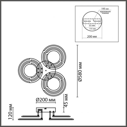 8028/80CL LEDIO LN24 белый/белый, металл/акрил Потолочный светильник с ПДУ LED 80W 3000-6000К 220V O