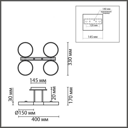8030/72CL LEDIO LN24 белый, дерево/металл, акрил Потолочный светильник LED 72W 3000-6000К 220V PLATO