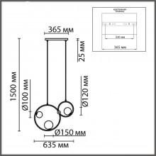 8035/3 MODERNI LN24 черный/белый, металл/стекло Подвесной светильник G9 3*35W 220V ORNATO