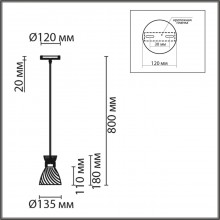 8051/1А SUSPENTIONI LN24 дерево/амбер металл/стекло Подвесной светильник E27 1*60W 220V MIRABELA