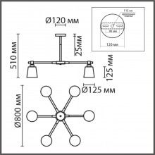 8097/6C MODERNI LN25 белый/белый металл, дерево/металл Люстра потолочная Е27 6*60W 220V ROSALINA