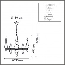 8106/6 MODERNI LN25 черный/золото, металл Люстра Е14 6*40W 220V NANA