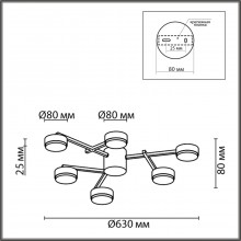 8115/6C COMFI LN25 никель, металл Люстра потолочная LED GX53 6*7W 220V DABRA