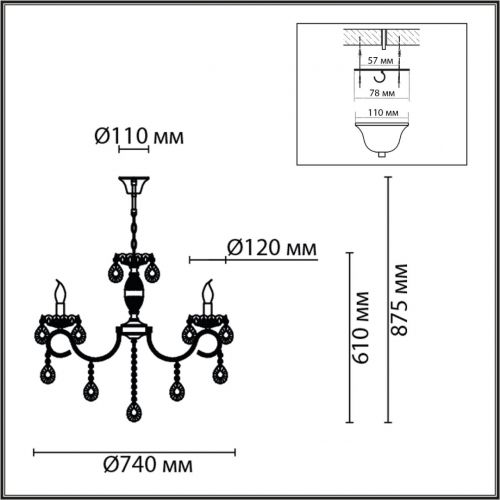 8189/8 CLASSI LN25 белый, металл/хрусталь Люстра E14 8*40W 220V SNOW
