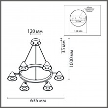 8233/6 COMFI LN25 черный/золото, металл Подвесной светильник GU10 6*35W 220V LAMINA