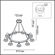 8233/9 COMFI LN25 черный/золото, металл Подвесной светильник GU10 9*35W 220V LAMINA