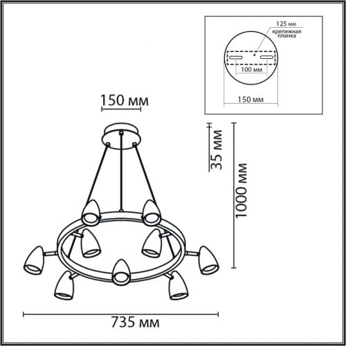 8237/9 COMFI черный, металл Светильник подвесной GU10 9*35W 220V ILMINA