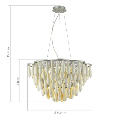 SL1517.103.07 Светильник подвесной ST-Luce Серебристый/Белый, Золотистый E14 740W