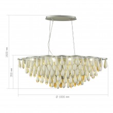 SL1517.103.08 Светильник подвесной ST-Luce Серебристый/Белый, Золотистый E14 840W