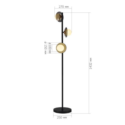SL1521.405.03 Светильник напольный ST-Luce Черный/Дымчатый, Белый G9 35W 4000K