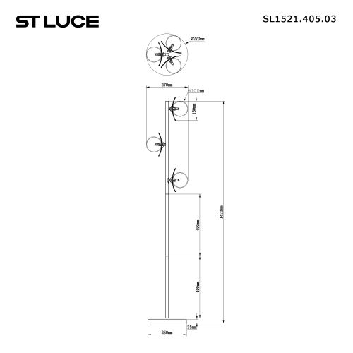 SL1521.405.03 Светильник напольный ST-Luce Черный/Дымчатый, Белый G9 35W 4000K